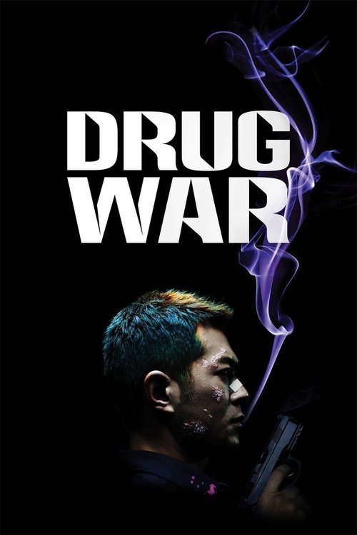 Guerra às Drogas (2012)