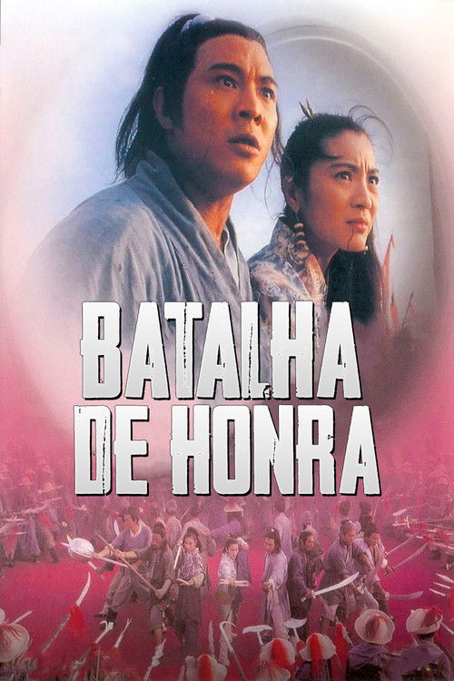 Batalha de Honra (1993)