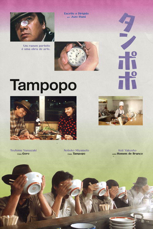 Tampopo (1985)