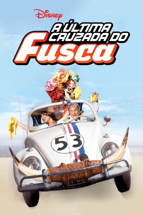 A Última Cruzada do Fusca (1980)