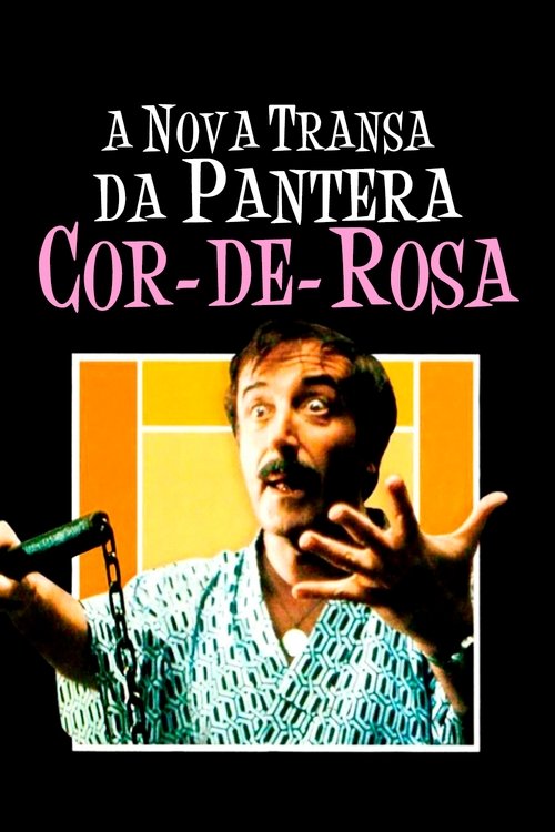 A Nova Transa da Pantera Cor-de-Rosa (1976)