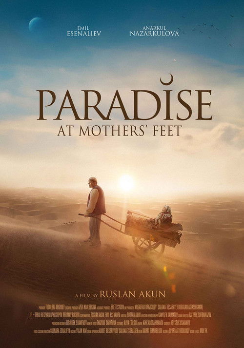 Paradise at Mothers’ Feet (2024)