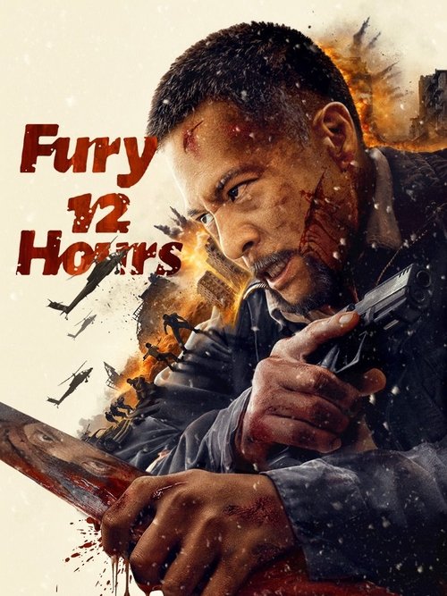 12 Horas de Fúria Infinda (2024)