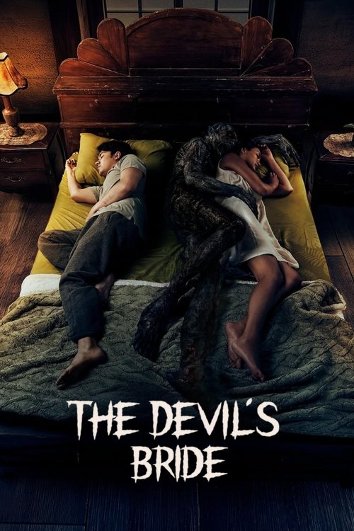 The Devil’s Bride (2025)