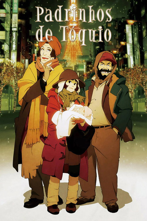 Padrinhos de Tóquio (2003)