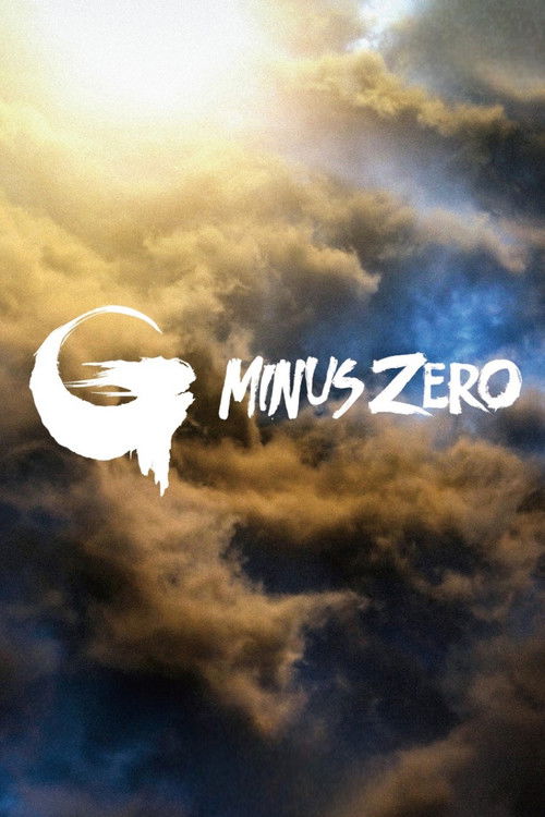 Godzilla Minus Zero (2026)