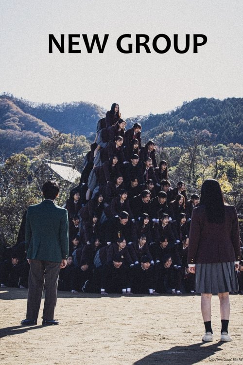 New Group (2026)