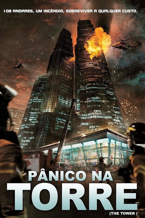 Pânico na Torre (2012)