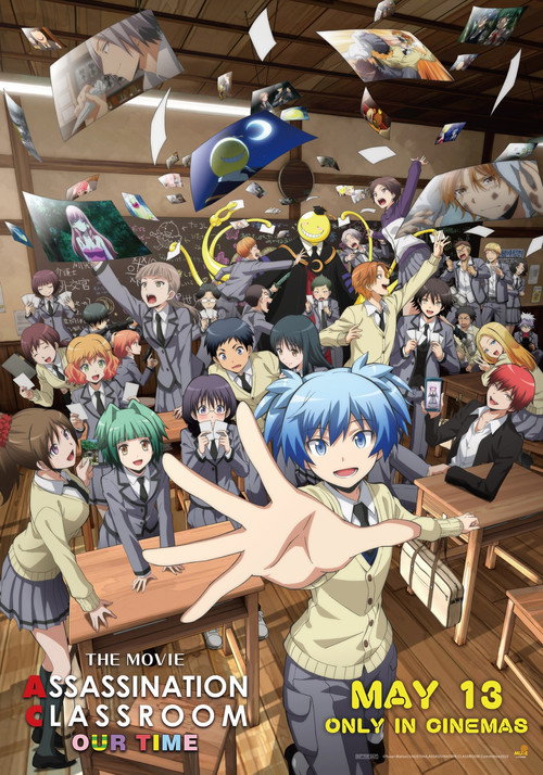 Assassination Classroom the Movie: Our Time (2026)