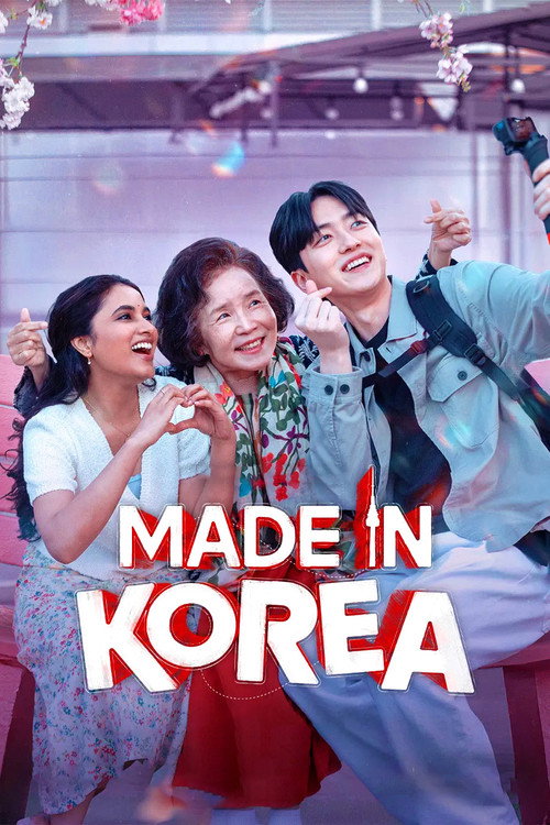 Made in Korea (2026)