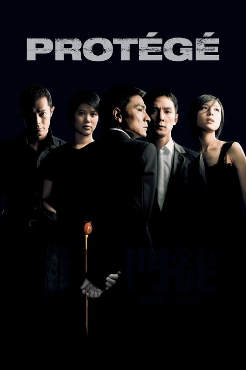 Golpe Sujo (2007)