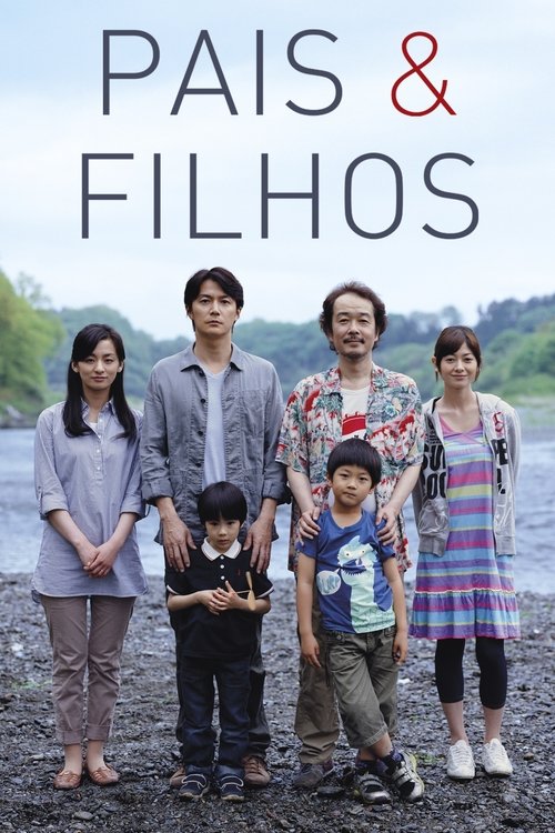 Pais & Filhos (2013)
