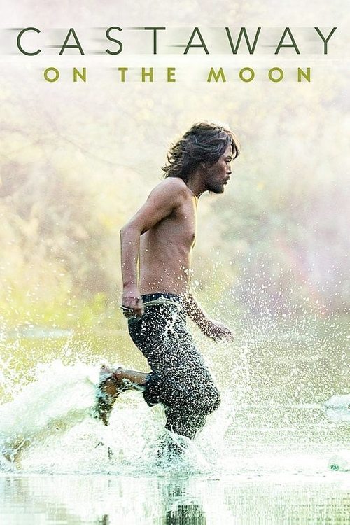 Náufrago da Lua (2009)