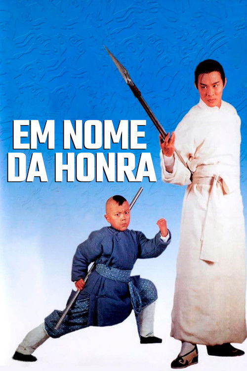Em Nome da Honra (1994)