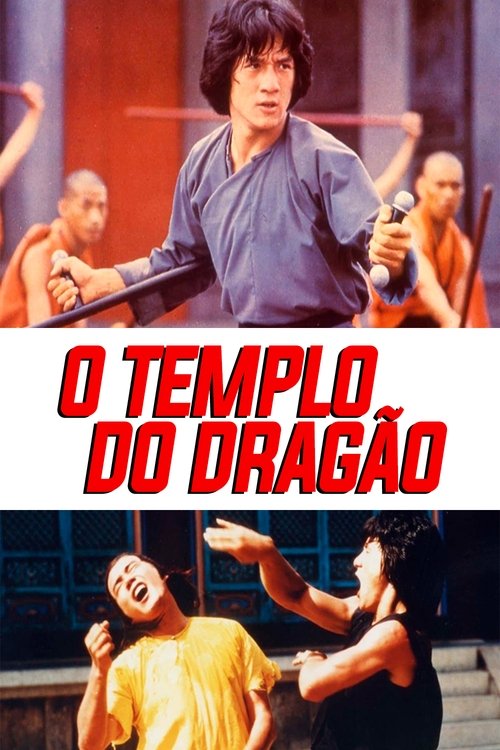 O Templo do Dragão (1978)