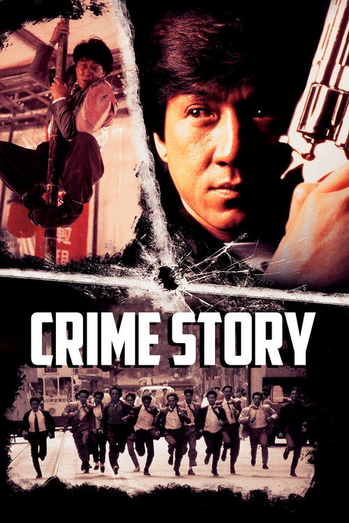 Crime Story (1993)
