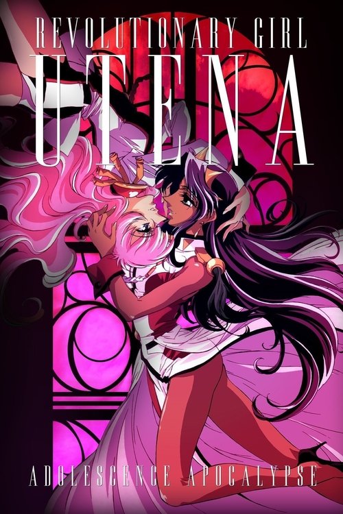 Utena: A Garota Revolucionária (1999)