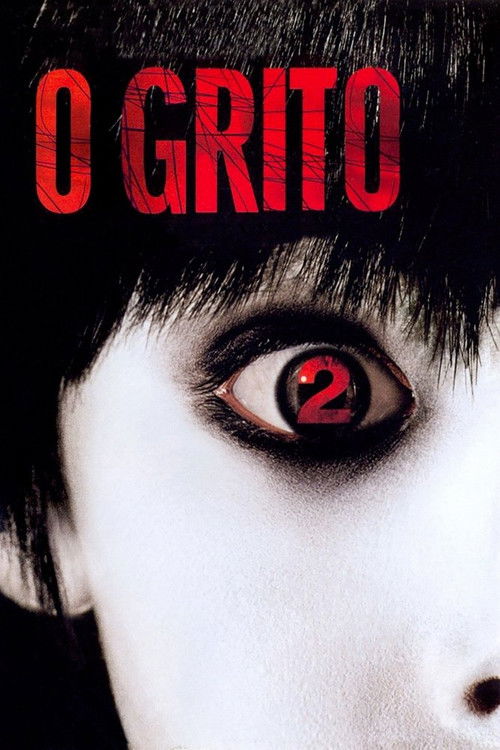 O Grito 2 (2006)