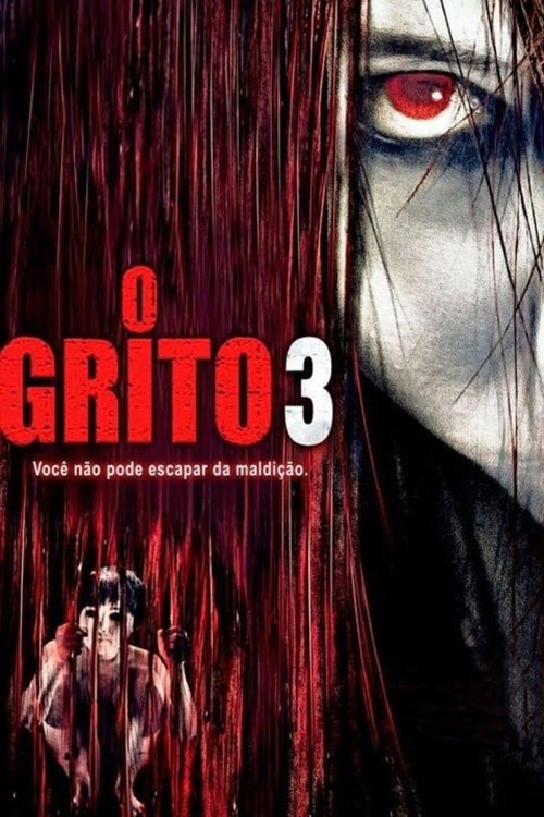 O Grito 3 (2009)