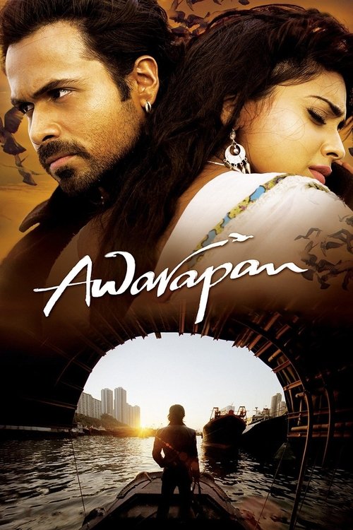 Amor Errante (2007)