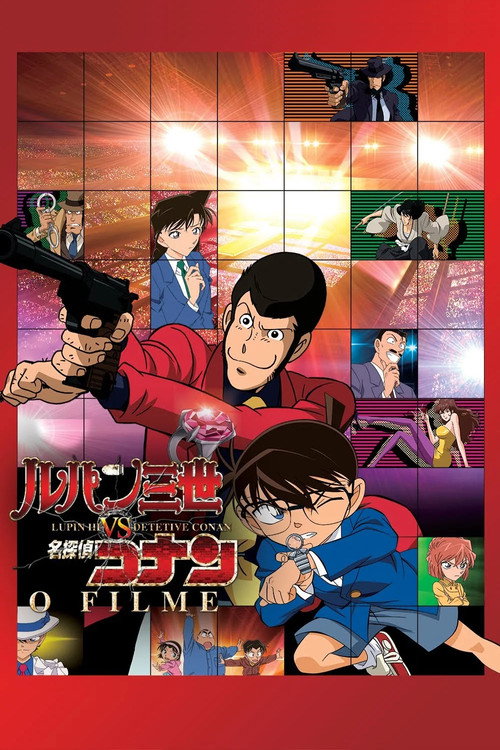 Lupin III vs. Detetive Conan: O Filme (2013)