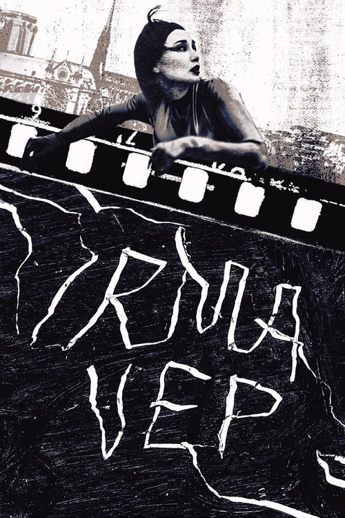 Irma Vep (1996)