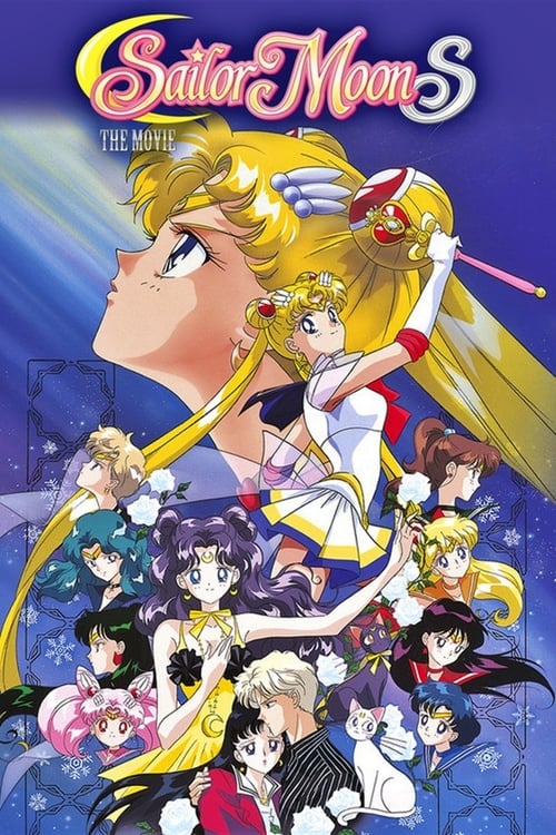 Sailor Moon S: Corações de Gelo (1994)