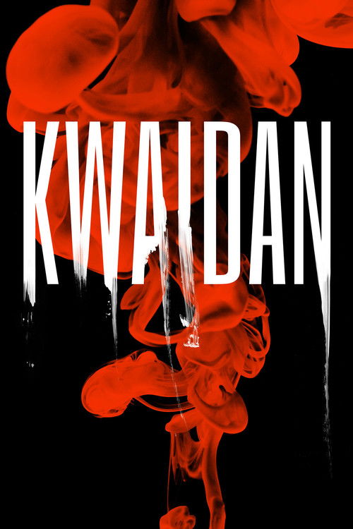 Kwaidan: As Quatro Faces do Medo (1965)
