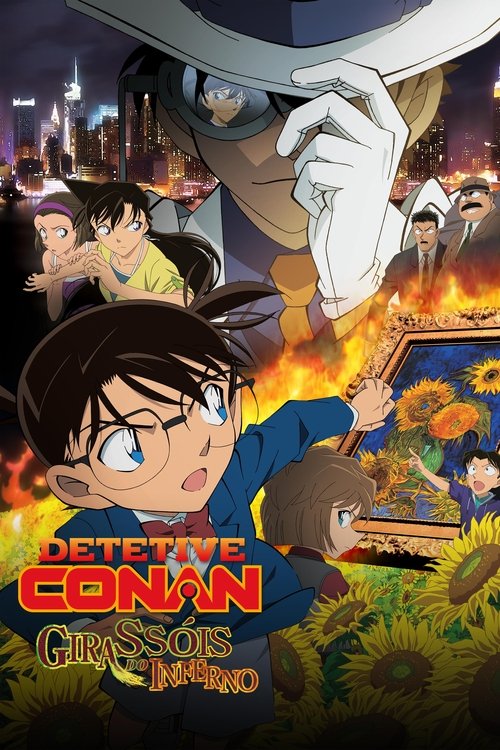 Detetive Conan: Girassóis do Inferno (2015)