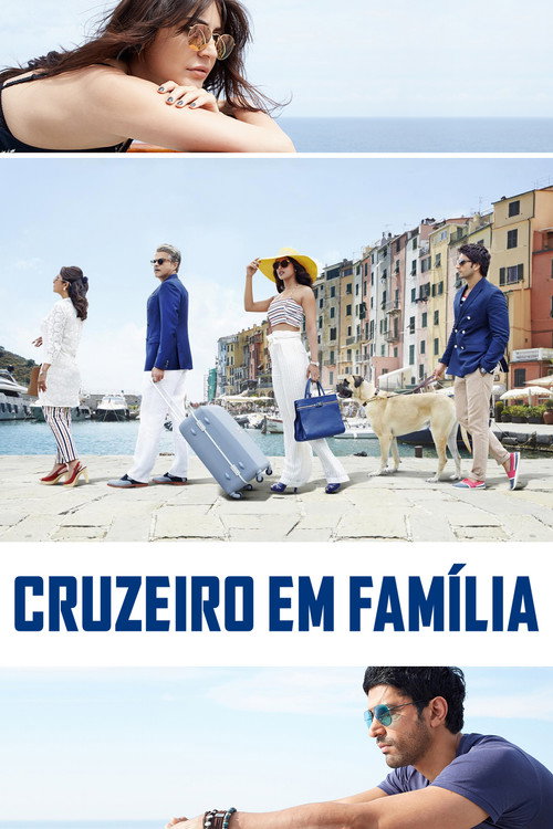 Cruzeiro em Família (2015)