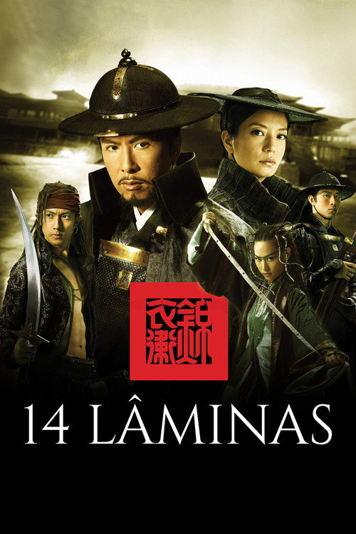 14 Lâminas (2010)