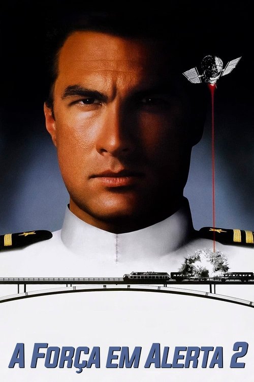 A Força em Alerta 2 (1995)