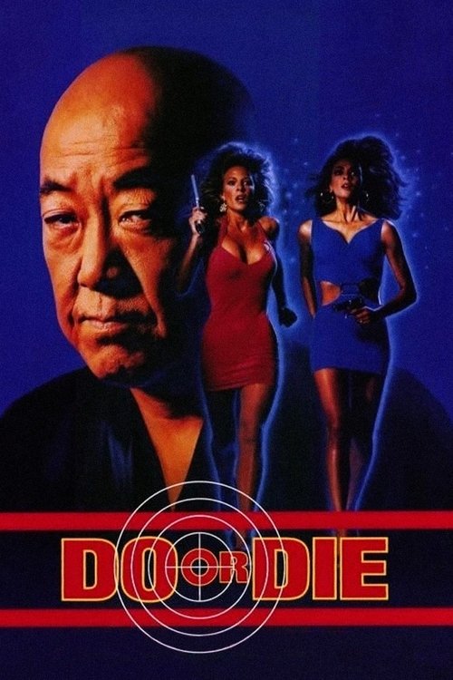 Linha de Fogo (1991)
