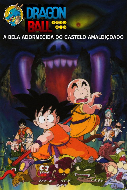 Dragon Ball: A Bela Adormecida no Castelo do Diabo (1987)