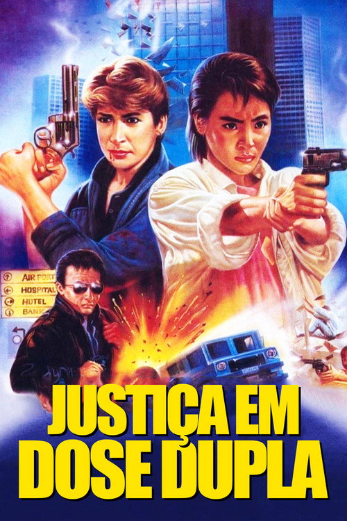 Justiça em Dose Dupla (1985)