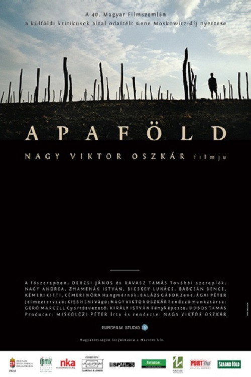 Father’s Acre (2009)