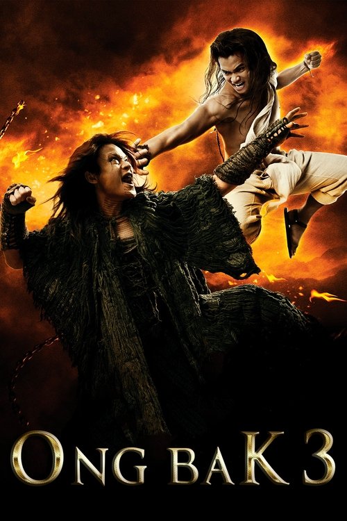 Ong-Bak 3 (2010)