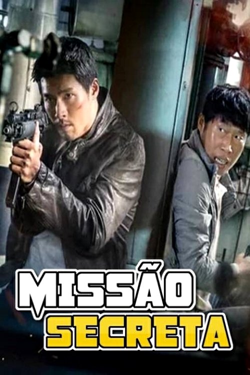Missão Secreta (2017)