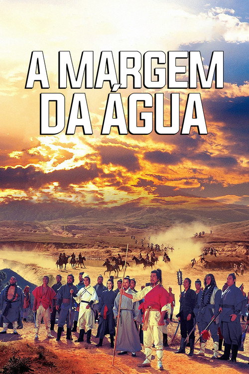 A Margem da Água (1972)