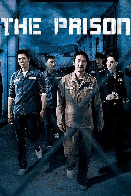 A Prisão (2017)