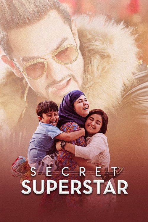 Superestrela Secreta (2017)