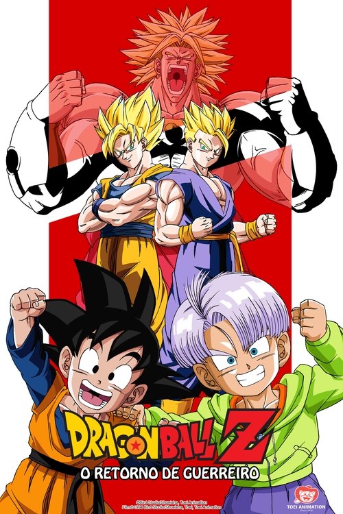 Dragon Ball Z: O Retorno do Guerreiro Lendário (1994)