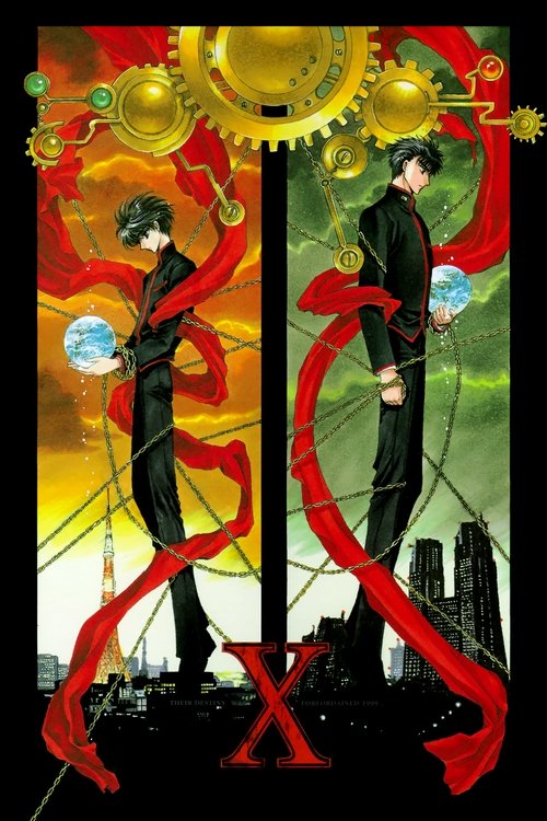 X/1999 (1996)