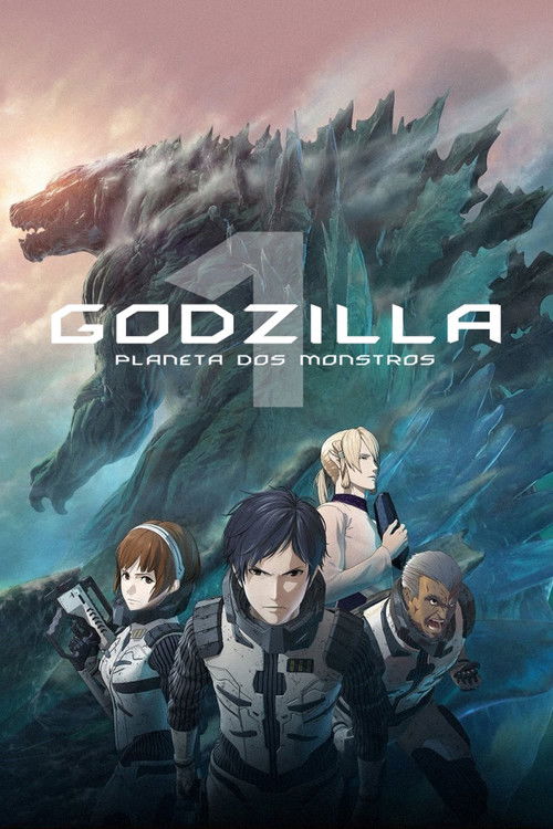 Godzilla: Planeta dos Monstros (2017)
