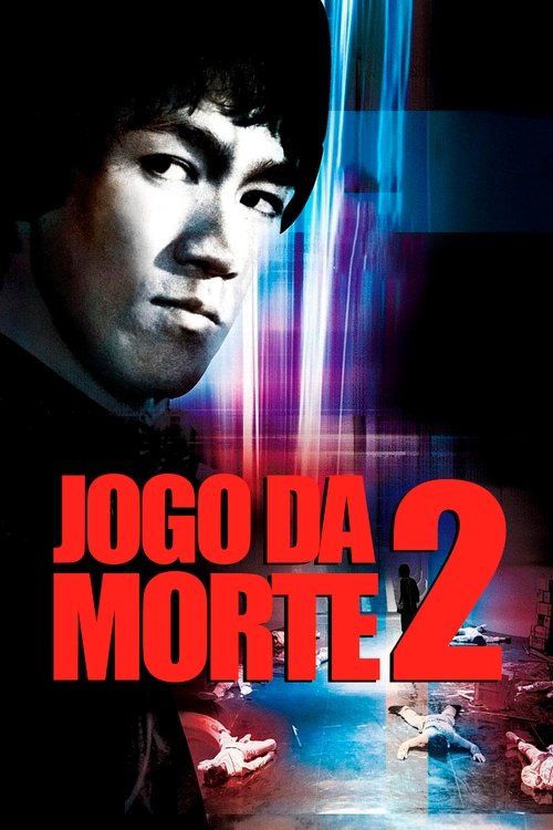 Jogo da Morte 2 (1981)