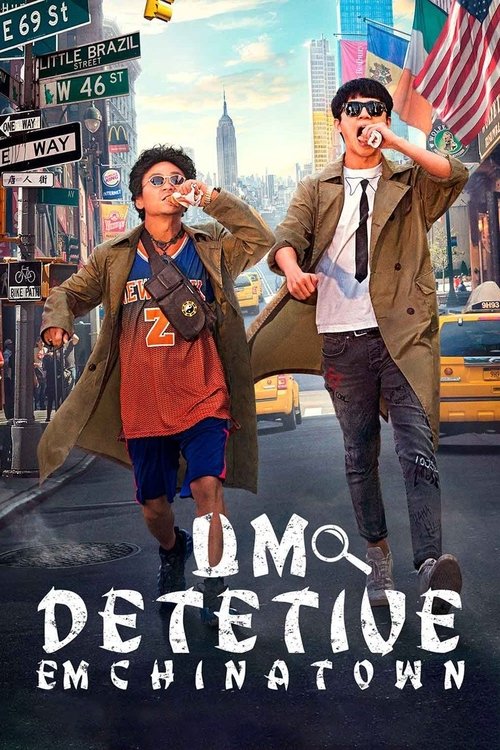 Um Detetive em Chinatown (2018)