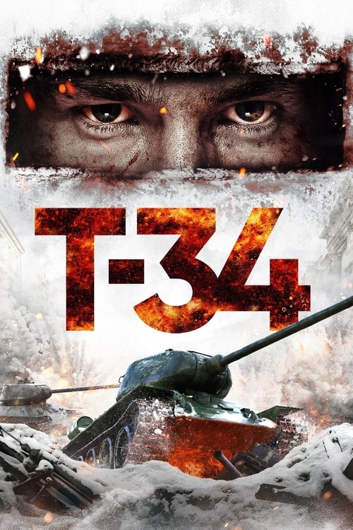 T-34: O Monstro de Metal (2018)