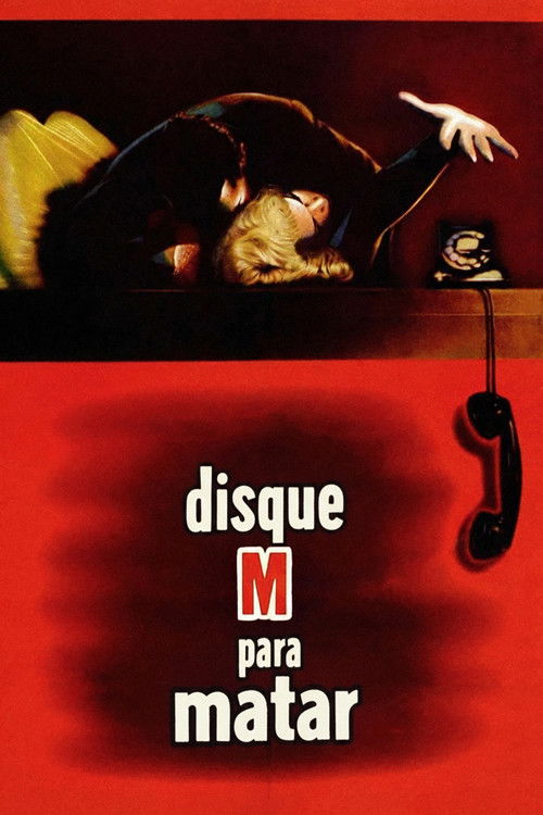 Disque M para Matar (1954)