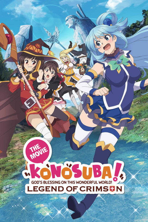KonoSuba: God’s Blessing on This Wonderful World! – Legend of Crimson (2019)