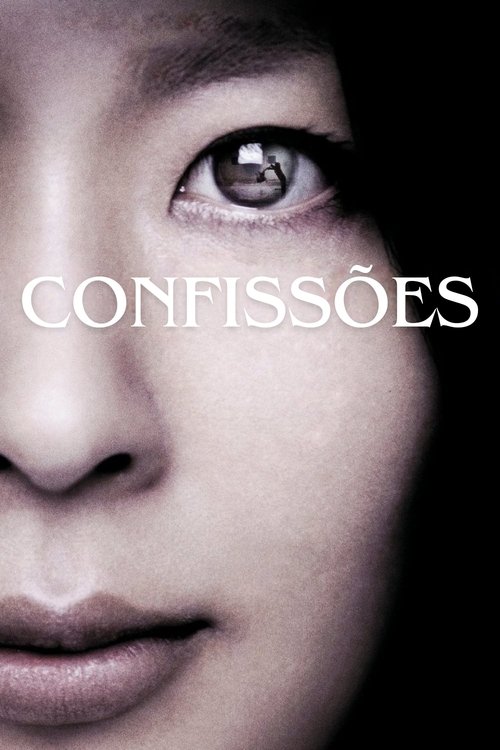 Confissões (2010)
